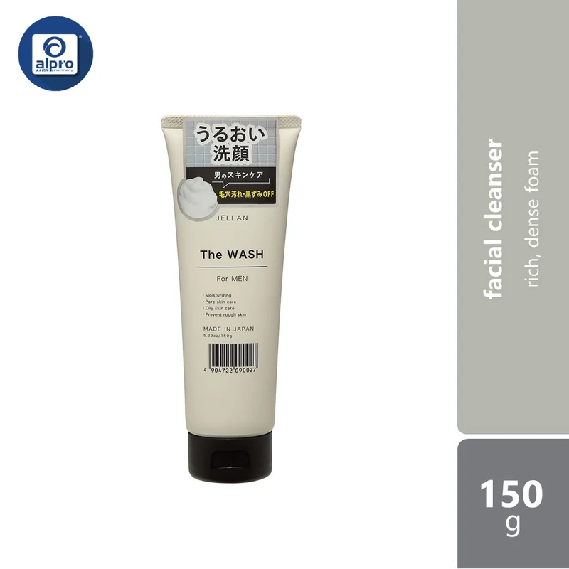 JELLAN The WASH 150G | Rich and Dense