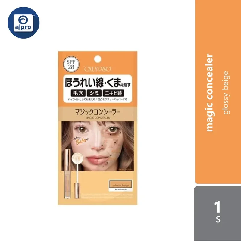 CALYPSO Magic Concealer Glossy Beige 1s | Intense Hydration