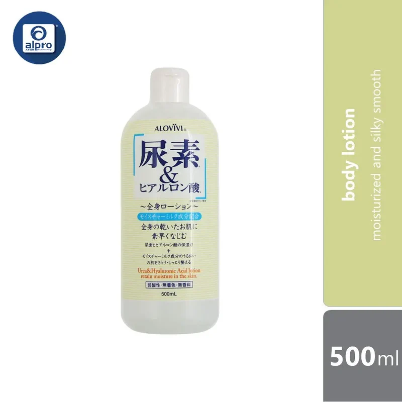 ALOVIVI Urea & Hyaluronic Acid Body Lotion 500ml | Moisturized and Silky Smooth