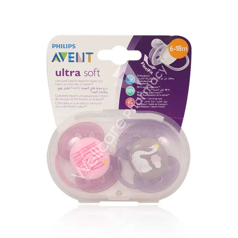 Avent Ultra Soft Silicone Soother 6-18m 2'S