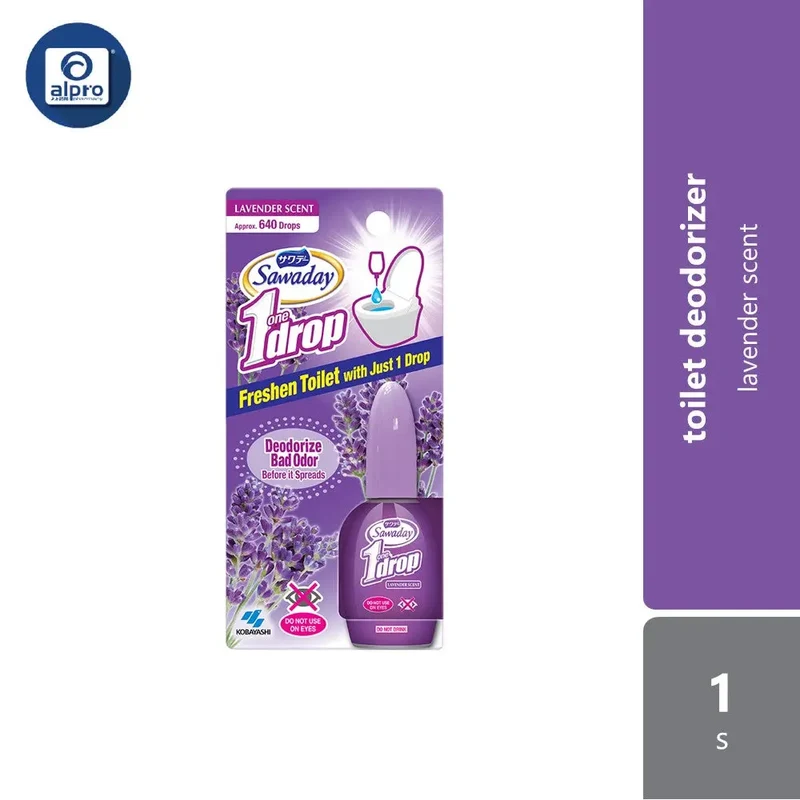 Sawaday One Drop- Lavender 20ml | Trap Odours