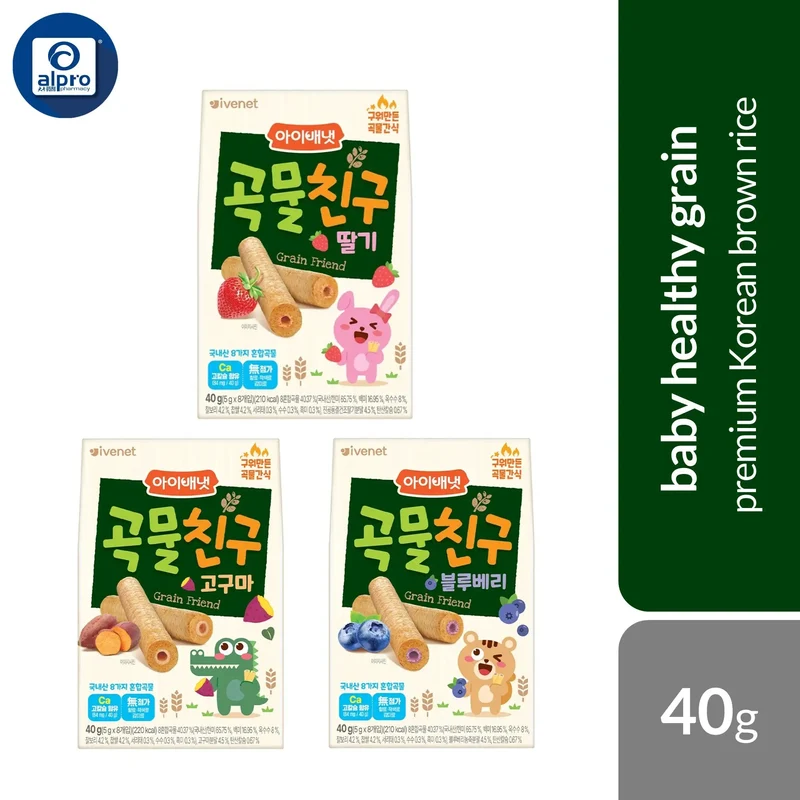 Ivenet Grain Friend (Strawberry/ Sweet Potato/ Blueberry) 40g | Premium Korean Brown Rice