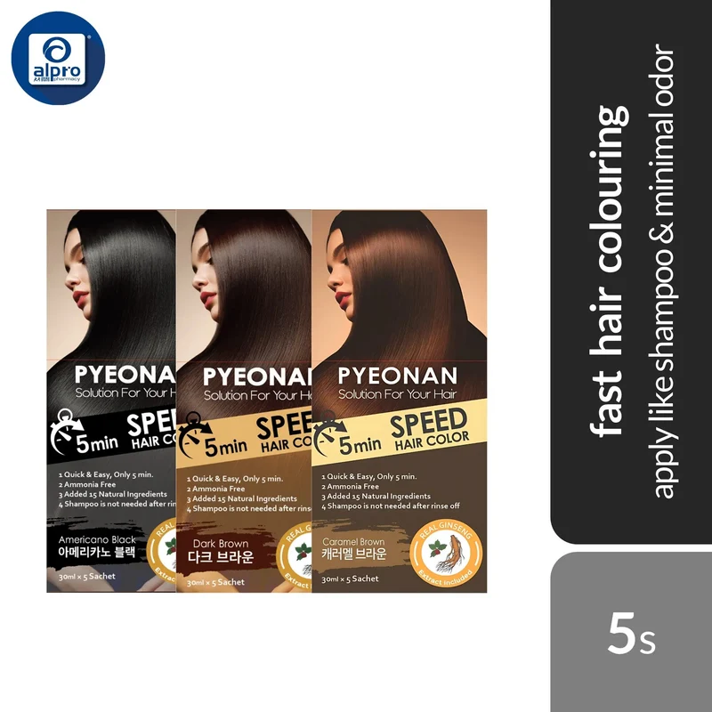 Pyeonan 5 Min Speed Hair Colour Box (Americano Black/ Dark Brown/ Caramel Brown) 5s | Apply Like Shampoo & Minimal Odor