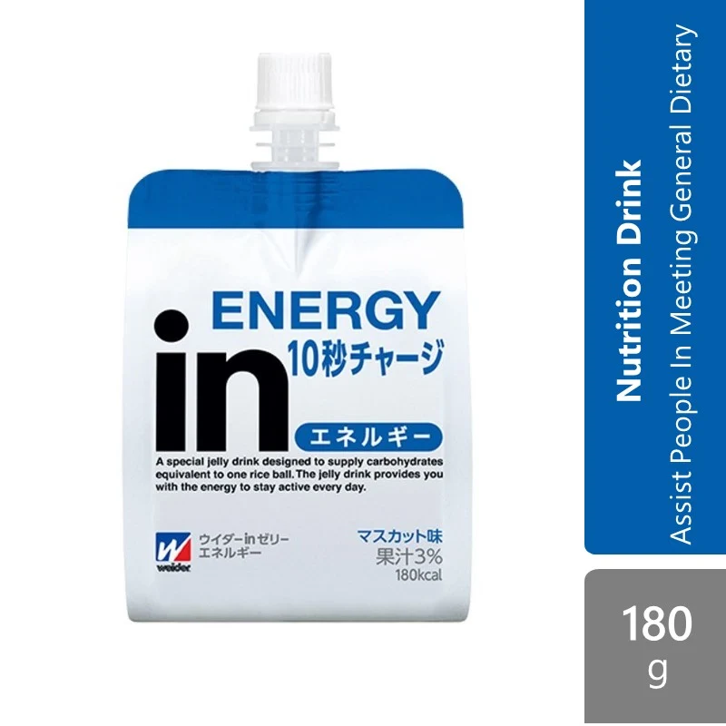Weider In Jelly Energy 180g | Assist People In Meeting Genral Dietary