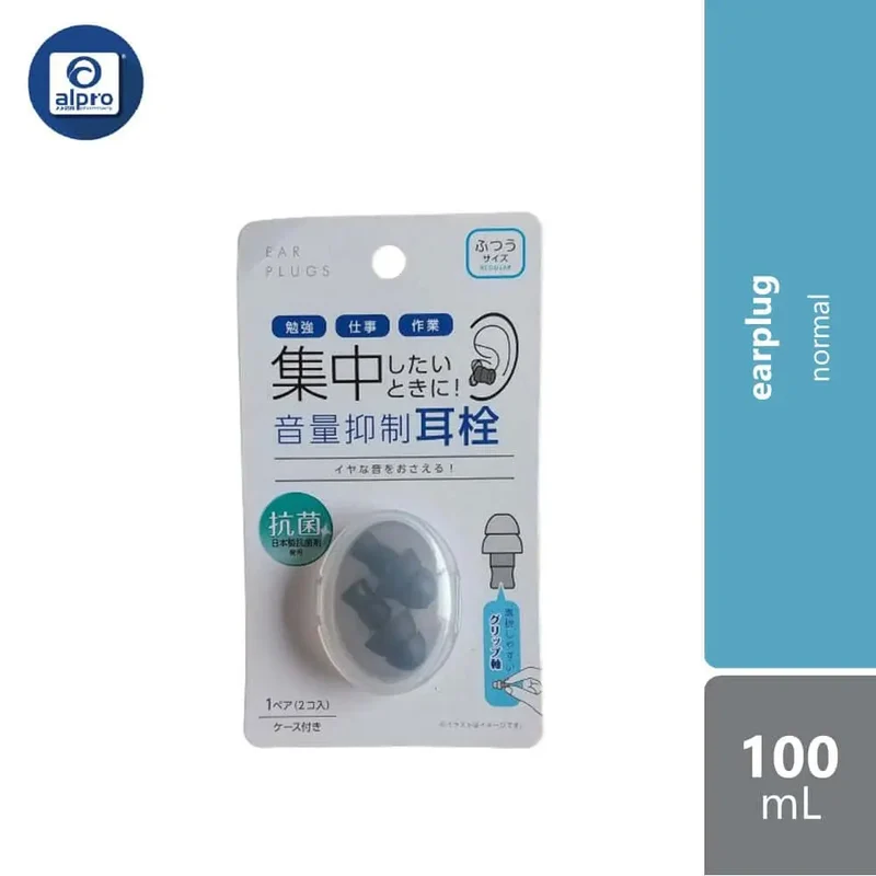 WATTS Volume Suppression Earplug Normal 1s