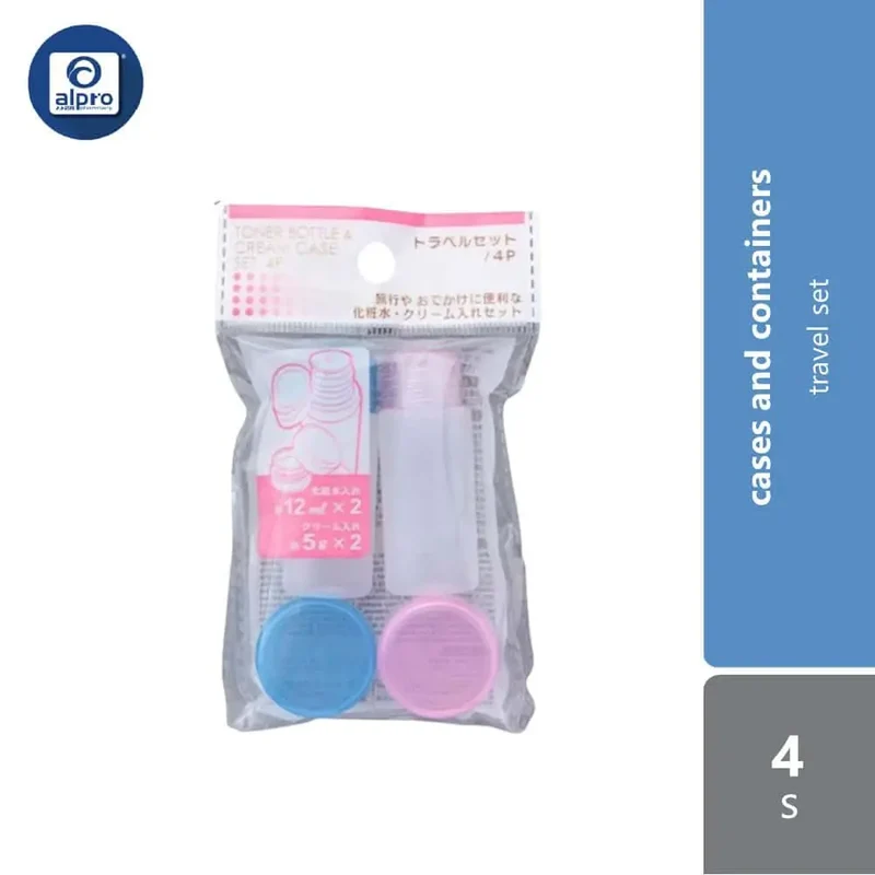 WATTS Travel Set 4s