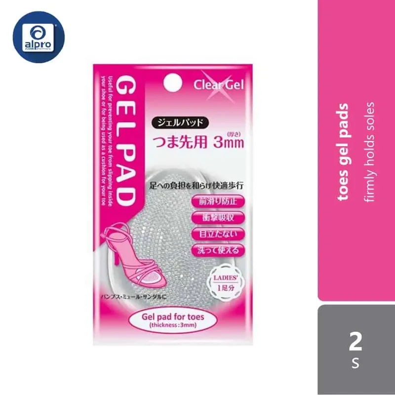 WATTS Toes Gel Pads (3mm) 2s | Firmly Holds Soles