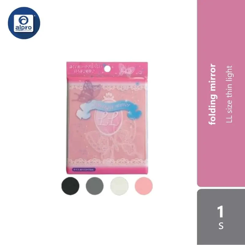 WATTS Thin Light Mirror Square 1s (LL Size)