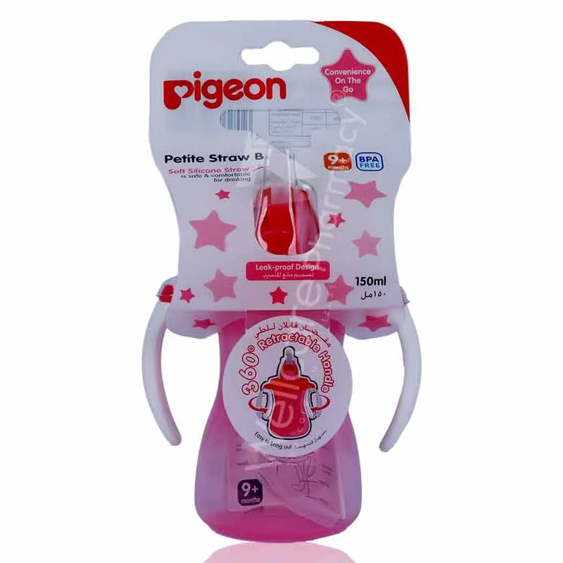 Pigeon Petite Straw Bottle Pink 150ml