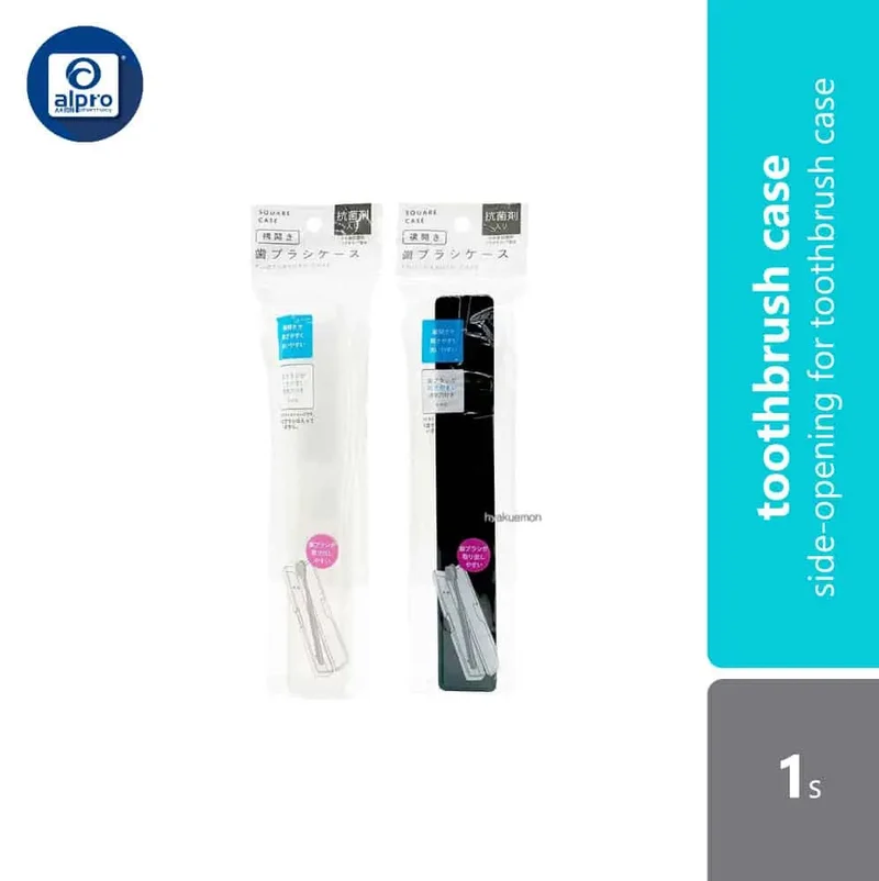 Watts Side-Opening Toothbrush Case 1s