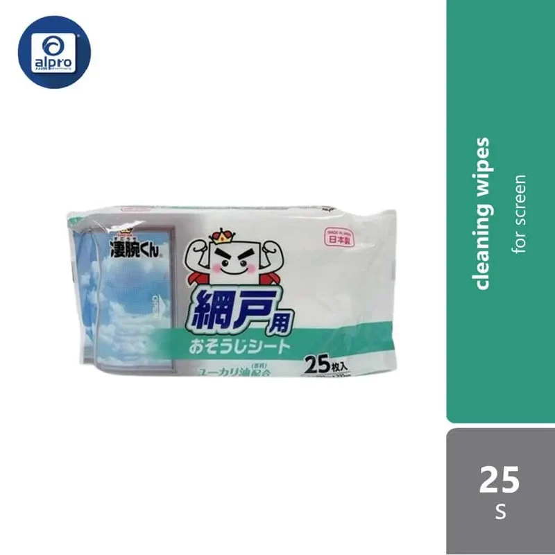 WATTS Screen Cleaning Sheet 25s | Helps Remove Dust and Dirt