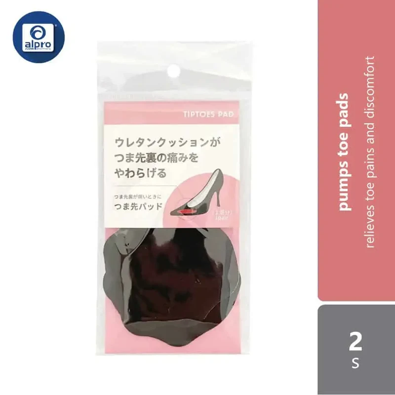WATTS Pumps Toe Pads 2s | Relieves Toe Pains and Discomfort