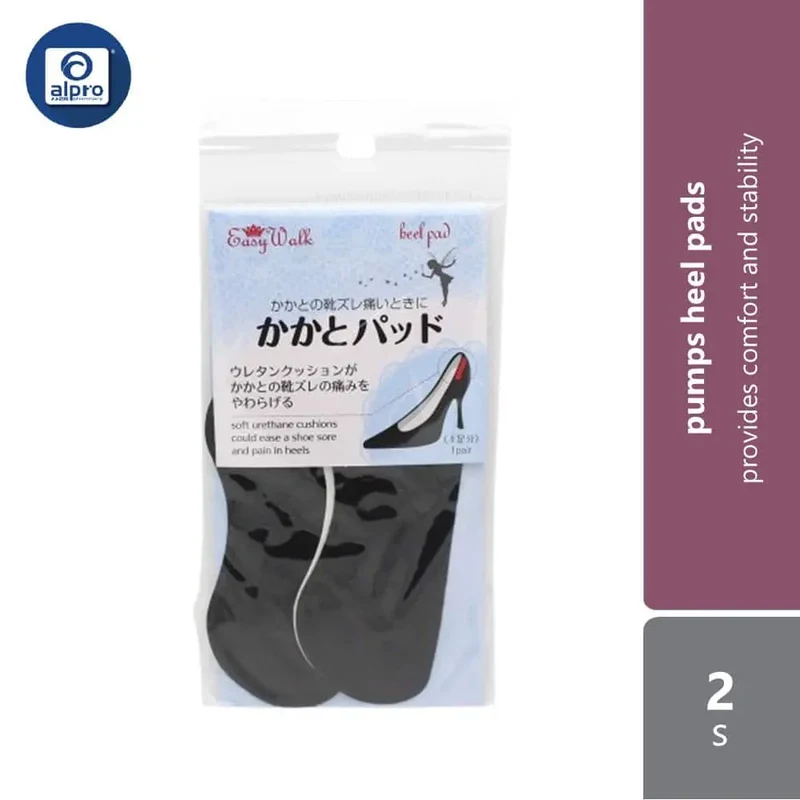 WATTS Pumps Heel Pads 2s | Provides Comfort and Stability