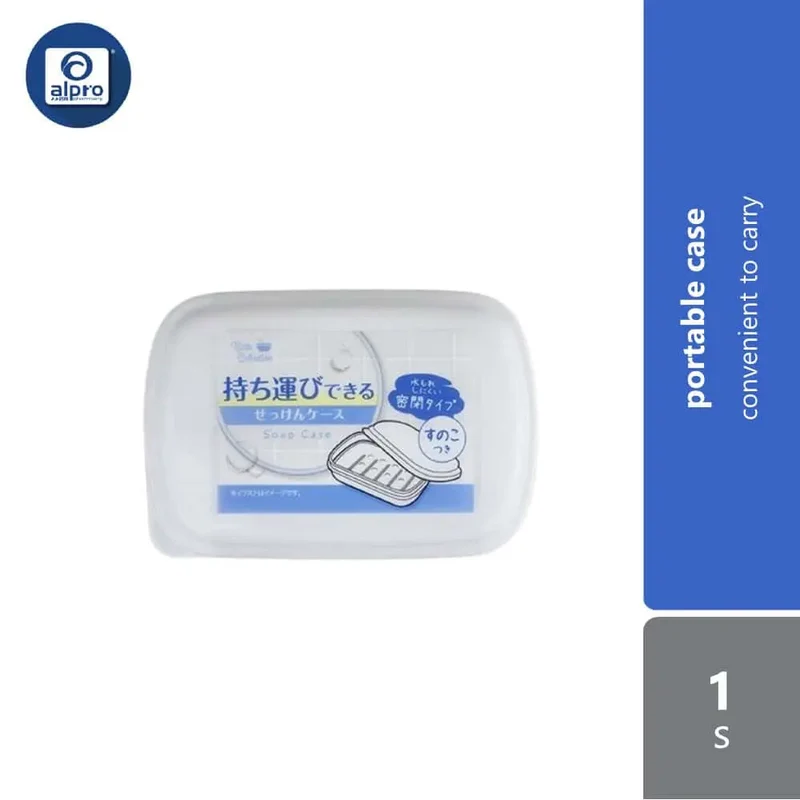 WATTS Portable Soap Case 1s