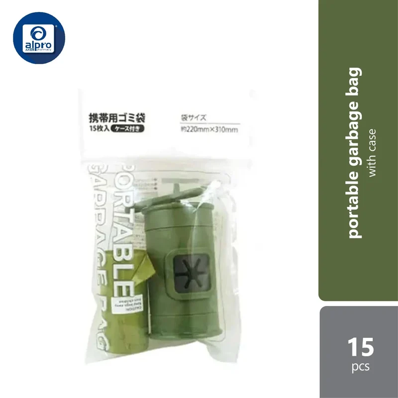 WATTS Portable Garbage Bag 15pcs with Case 1s | Convenient
