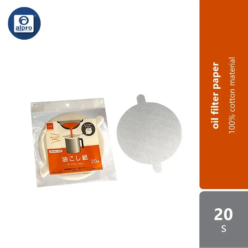 WATTS Oil Filter Paper 20s