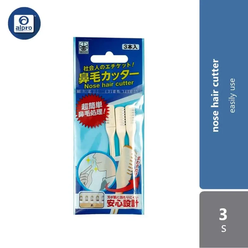 WATTS Nose Hair Cutter 3s