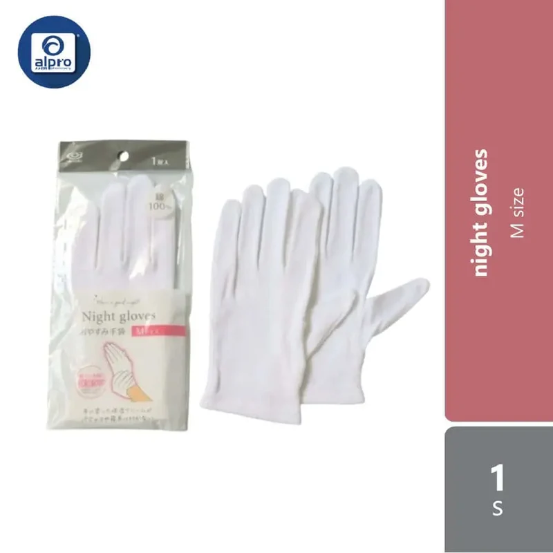 WATTS Night Gloves M Size 1s