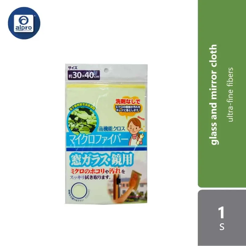 WATTS Microfiber Cloth For Window Glass And Mirrors 1s