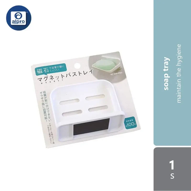 WATTS Magnet Soap Tray 1s