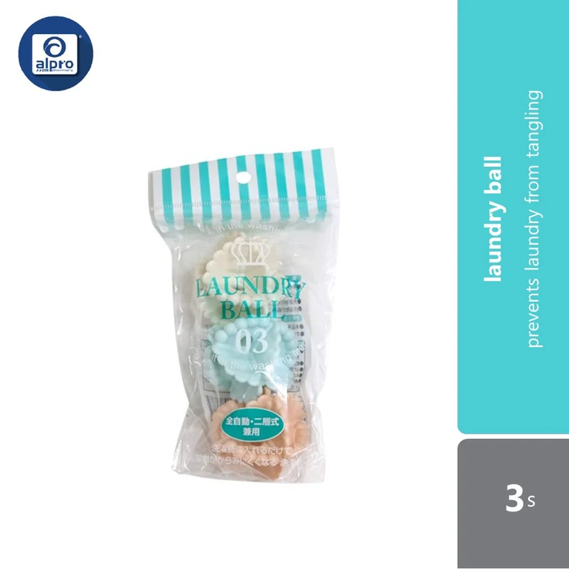 WATTS Laundry Ball 3s | Prevents Laundry from Tangling