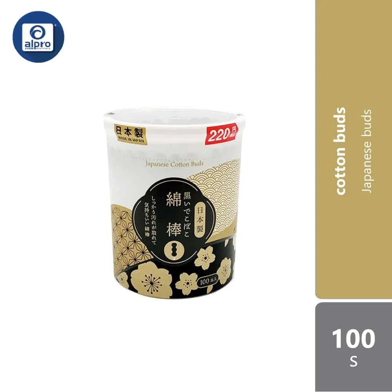 WATTS Japanese Cotton Buds Black 100s