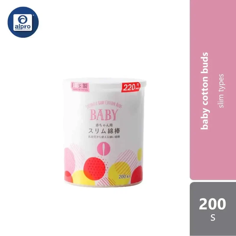 WATTS Japanese Slim Baby Cotton Buds 200s