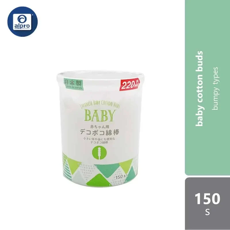 WATTS Japanese Bumpy Baby Cotton Buds 150s