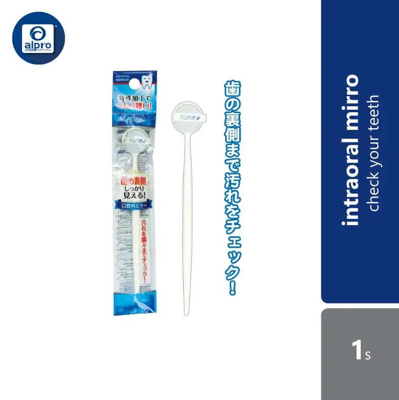 Watts Intraoral Mirror 1s