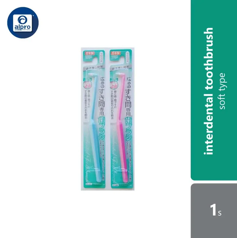 Watts Interdental Toothbrush | Soft 1s