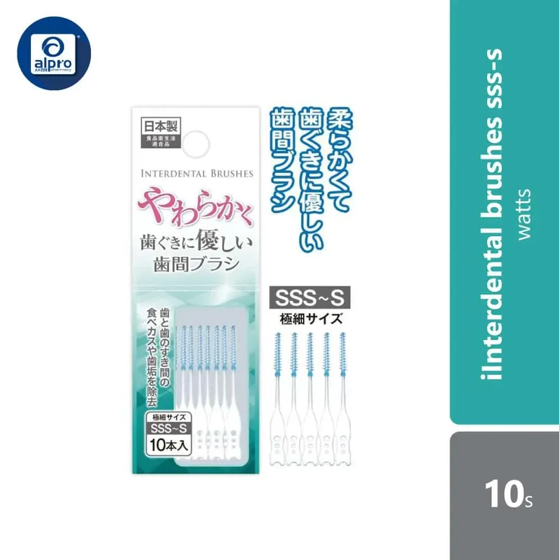 Watts Interdental Brushes Sss-S 10s
