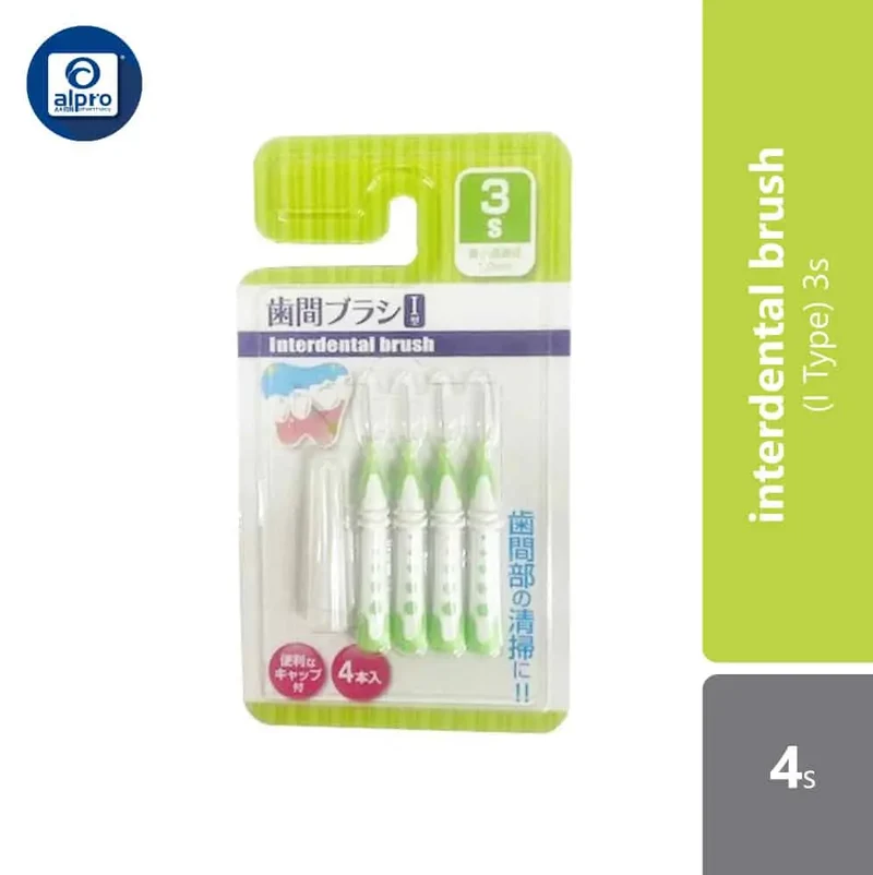 Watts Interdental Brush (I Type) 3s 4s