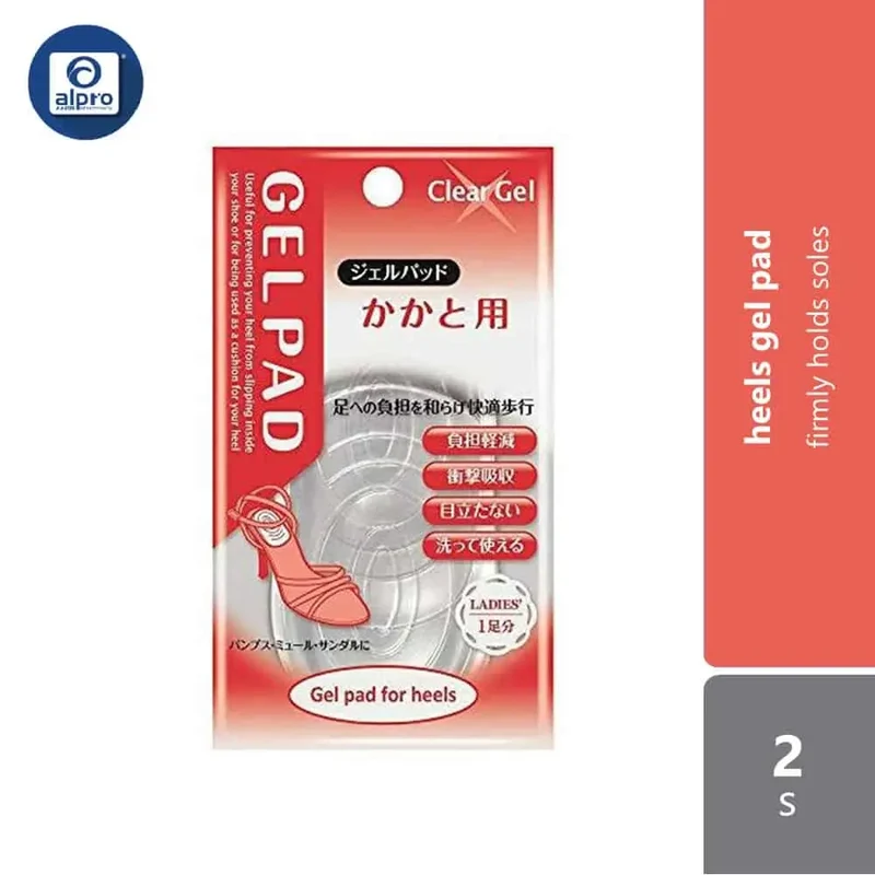 WATTS Heels Gel Pads 2s | Firmly Holds Soles
