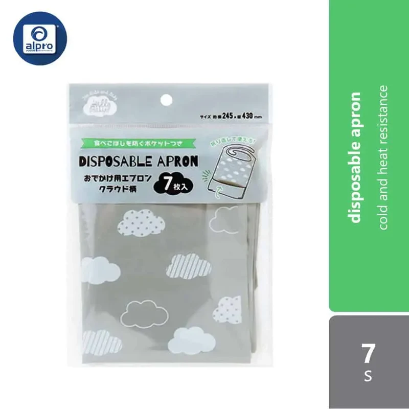 WATTS Hello Baby Disposable Apron 7s | Cold and Heat Resistance
