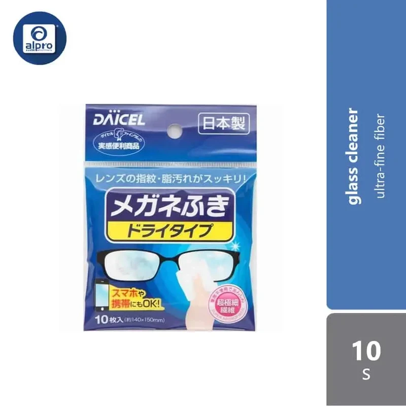 WATTS Glasses Cleaner 10s