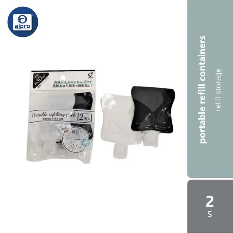 WATTS Generic Portable Refill Containers 2s