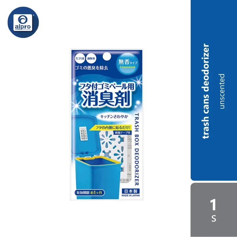 WATTS Garbage Bin Deodorizer Unscented 1s