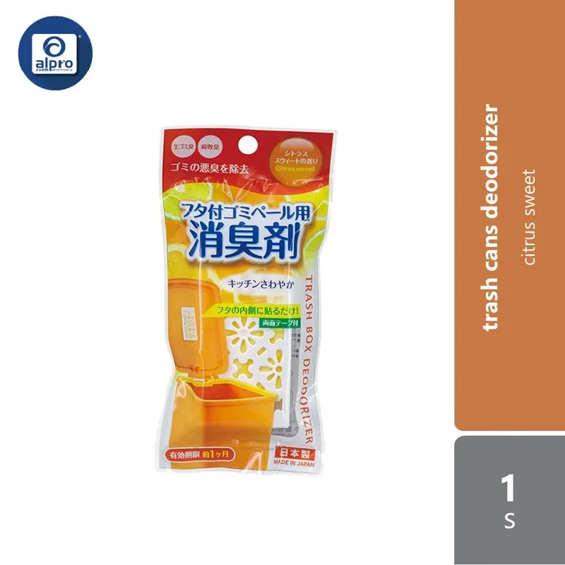 WATTS Garbage Bin Deodorizer Citrus Sweet 1s