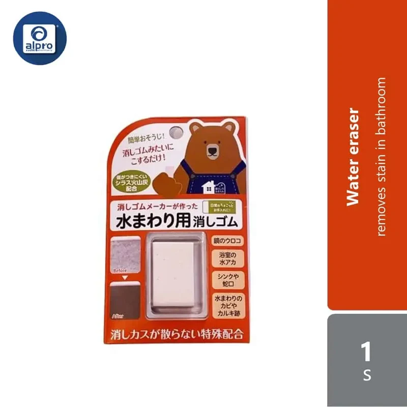 WATTS Eraser For Water Stain 1s