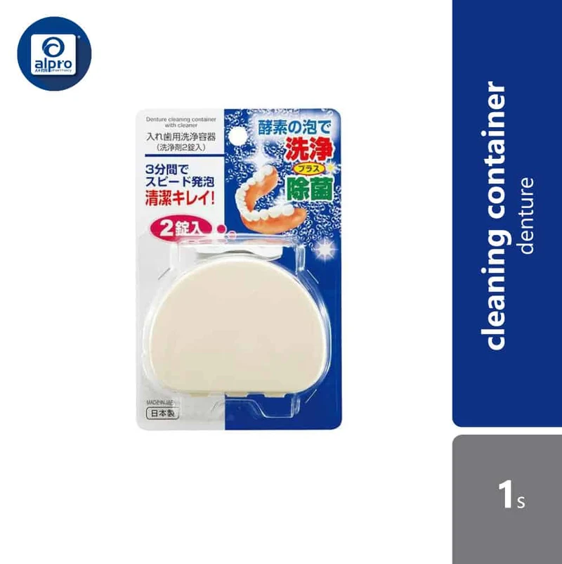 Watts Denture Cleaning Container 1s