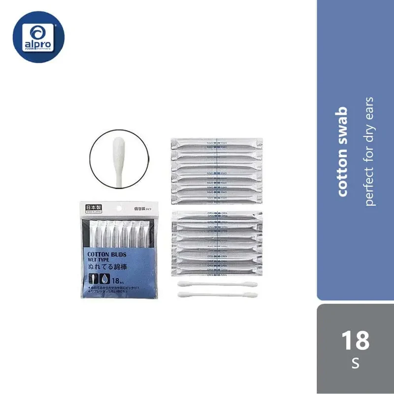WATTS Cotton Swab Individual Packaging 18s