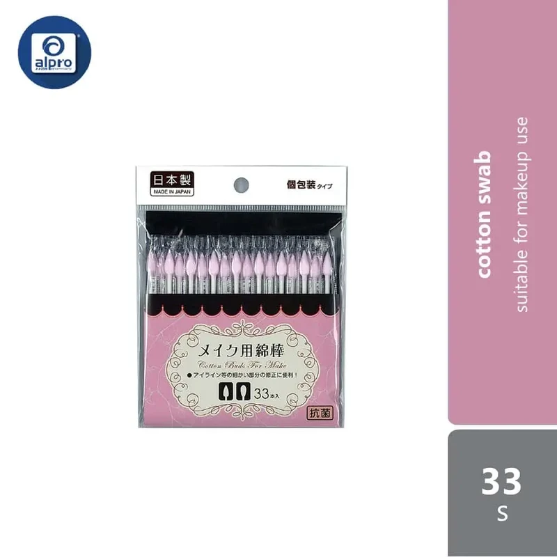 WATTS Cotton Swab For Make-Up 33s