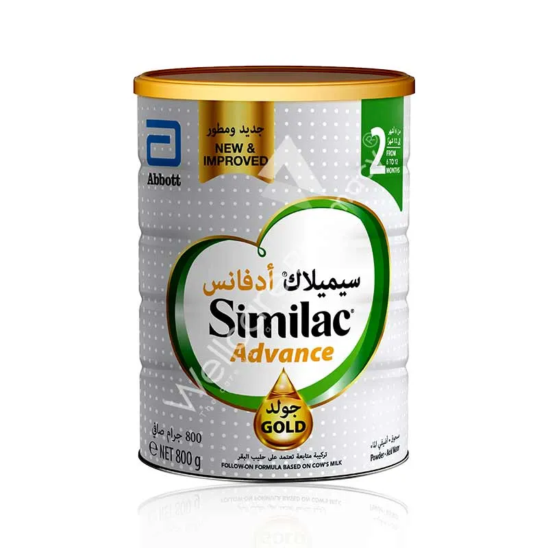 Similac Advance Gold No 2 800g