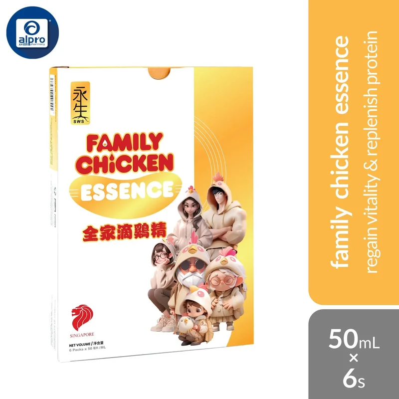 SWS Family Chicken Essence 50mL 6s | Regain Vitality & Replenish Protein