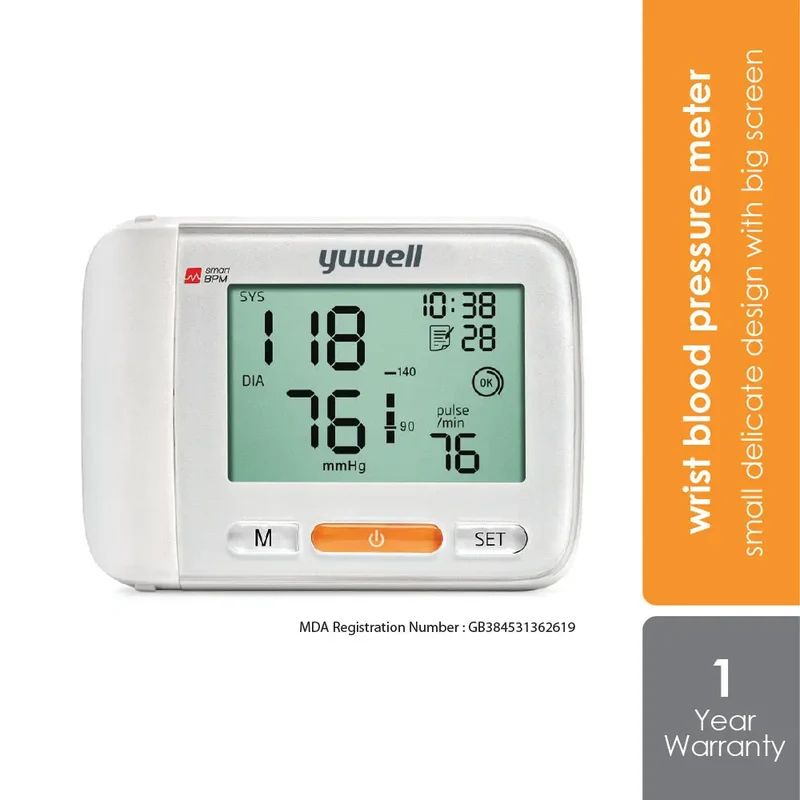 Yuwell Wrist Blood Pressure Monitor YE8600A | Small Delicate Design with Big Screen