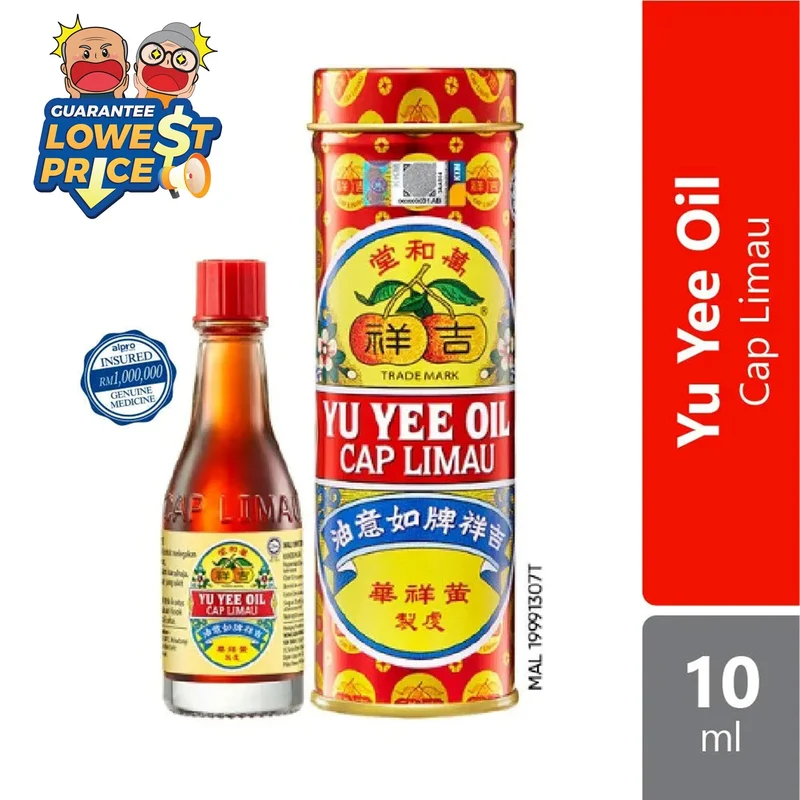 Yu Yee Oil 10ml | Relieve Wind and Bloating