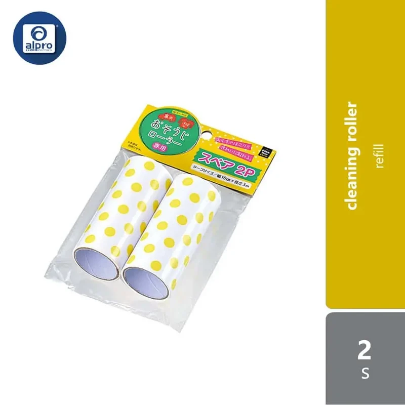 WATTS Cleaning Roller Refill 2s