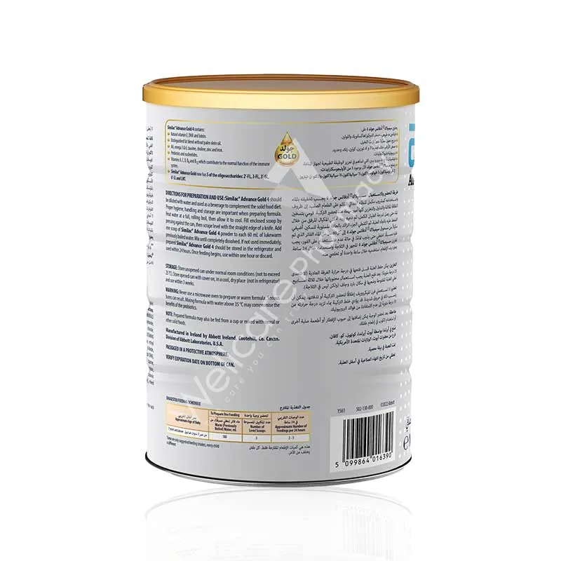 Similac Advance Gold No 4 900g