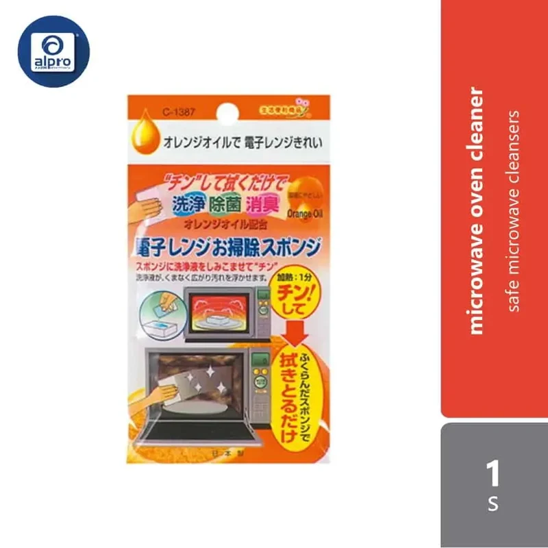 Watts Cleaning Agent for Microwave Oven 1s | Safe Microwave Cleansers