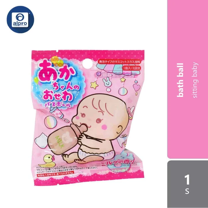 WATTS Bath Ball Sitting Baby 1s | Foaming Bath Ball